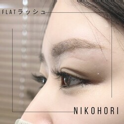 FLATラッシュ|NIKOHORI