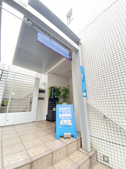 外観|眼精疲労ケア・アイクリーク自由が丘