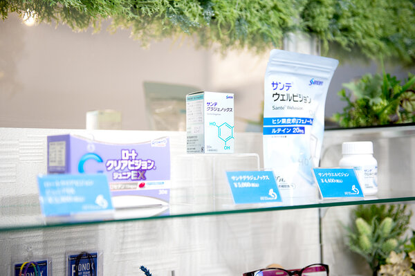 眼科医のすすめるサプリメント|眼精疲労ケア・アイクリーク自由が丘