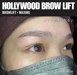 ハリウッドブロウリフト②|ビューティーサロンshin