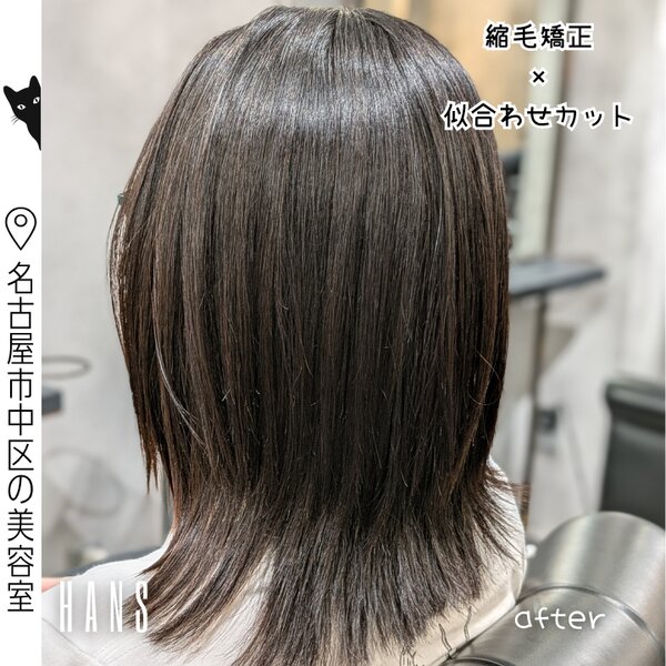 【似合わせカット×縮毛矯正】施術例をご紹介|美容室ＨＡＮＳ　名古屋　伏見