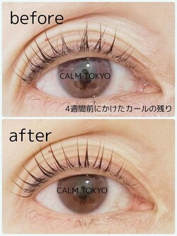 4週間後も実感！持続力のあるまつげパーマ