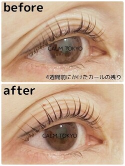 まつげパーマの持続力、実感してください|まつげパーマ＆眉毛アイブロウ CALM TOKYO 恵比寿本店