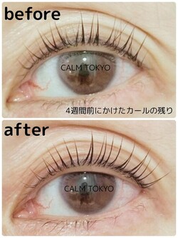 4週間後もカールが続く、整列まつげの実力|まつげパーマ＆眉毛アイブロウ CALM TOKYO 恵比寿本店