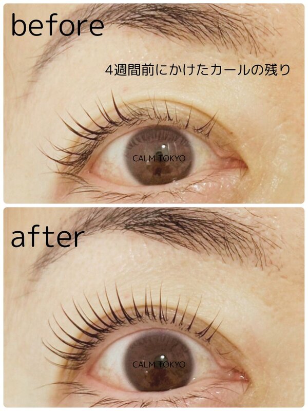 4週間後もキレイが続く整列まつげ|まつげパーマ＆眉毛アイブロウ CALM TOKYO 恵比寿本店