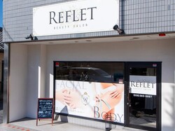 サロン外観/看板|Beautysalon REFLET
