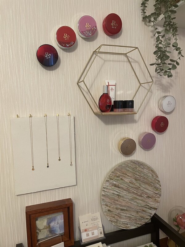 ホームケア商品|will B...?