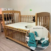 お子さま連れでも安心の癒し空間|ひだまり整体院