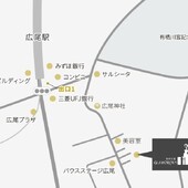 フェイシャルエステサロン アトリエ癒愛遊までの道案内♪|フェイシャルエステサロン アトリエ癒愛遊