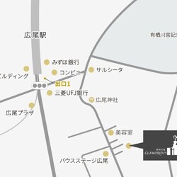 フェイシャルエステサロン アトリエ癒愛遊までの道案内♪|フェイシャルエステサロン アトリエ癒愛遊