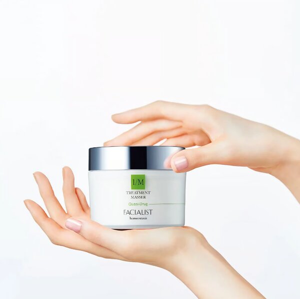 普通肌〜乾燥肌さん　おすすめのコース|フェイシャルエステサロン アトリエ癒愛遊