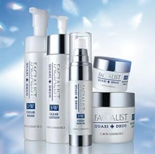 美白・シミそばかすが気になる方に|フェイシャルエステサロン アトリエ癒愛遊