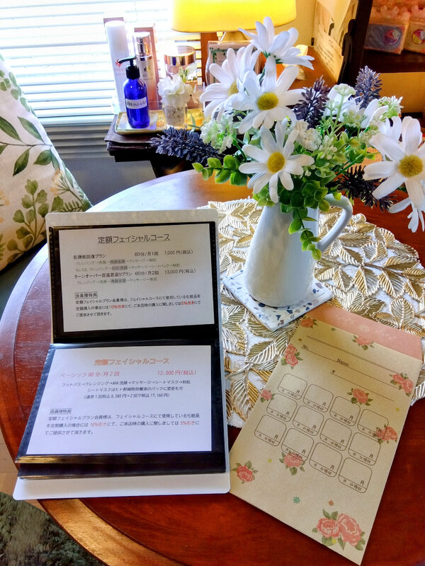 店内②|アロマサロンTwilight