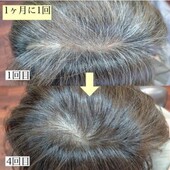 強髪|大人の女性のヘアサロンShe 豊川店