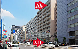 店舗外観|タイ古式マッサージ ミン ロッブリー