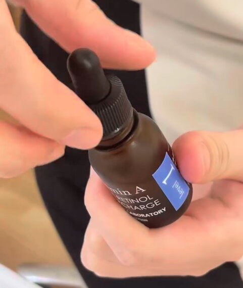 レチノールピール|Apple. 宇都宮店【アップル】