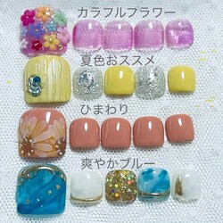 フットネイル|モノトーンクラブネイル