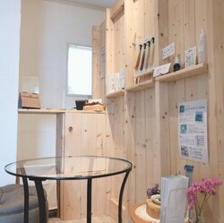 内観①|Notiaノーティア 横浜戸塚