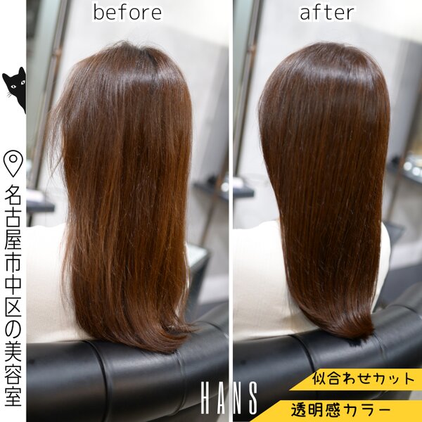 【施術例】部分的な白髪も自然に馴染むカラー|美容室ＨＡＮＳ　名古屋　伏見