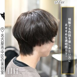 レイヤーカット｜暗髪カラーのメンズマッシュウルフカット|美容室ＨＡＮＳ　名古屋　伏見