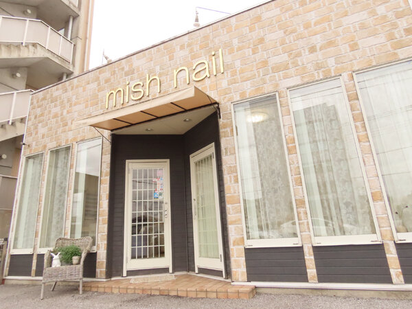 外観|栃木県宇都宮市　ネイルサロン　ミッシュネイル