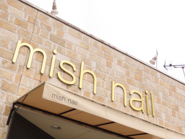 外観|栃木県宇都宮市　ネイルサロン　ミッシュネイル