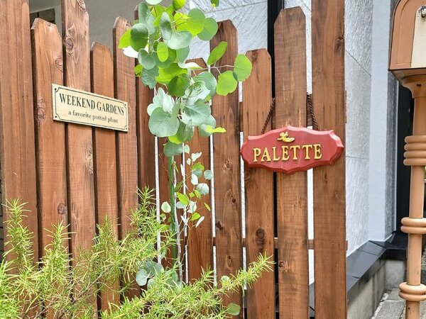 入り口|makeroomPALETTE