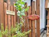 入り口|makeroomPALETTE