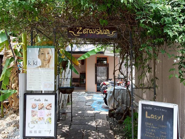 外観|エステはうす ＫｉＫｉ