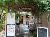 外観|エステはうす ＫｉＫｉ