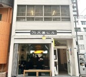 外観|Nailsalon&amp;school Clear