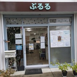 外観|ぷるる美容室