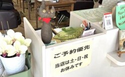 受付|ぷるる美容室