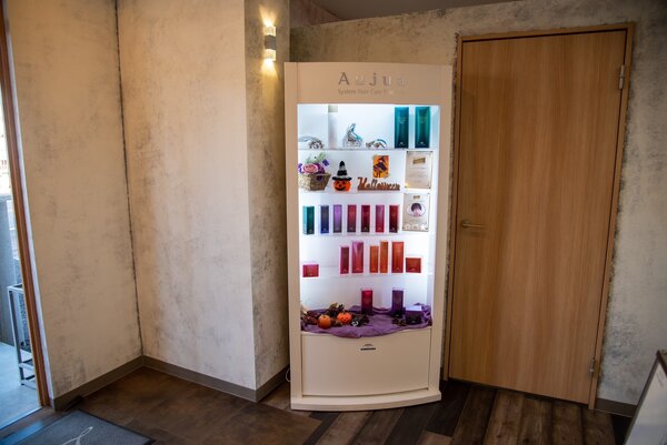 Aujua|Lu-ce by AZHAIR