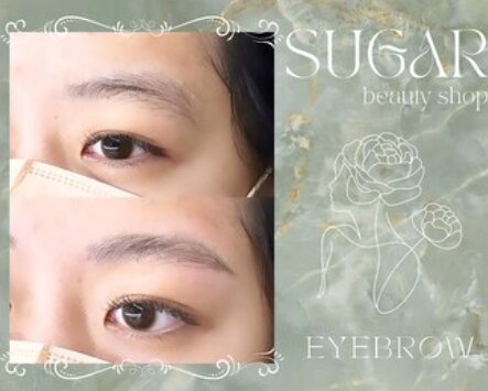 まゆげパーマ”NBL”⑤|SUGAR beauty shop