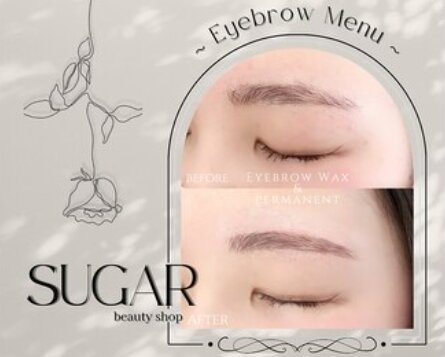 ④まゆげパーマ”NBL”|SUGAR beauty shop