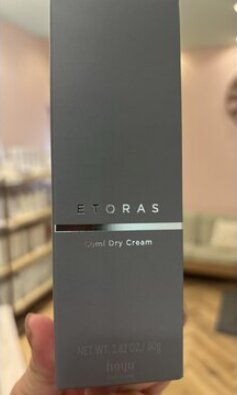 大人可愛い/大人気/シャドウパーマ|SUGAR sendai hair &amp; nail