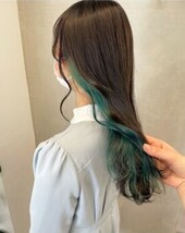 インナーカラー/ターコイズブルー/シアーグレージュ/波巻き|髪質改善＆トリートメント Sugar