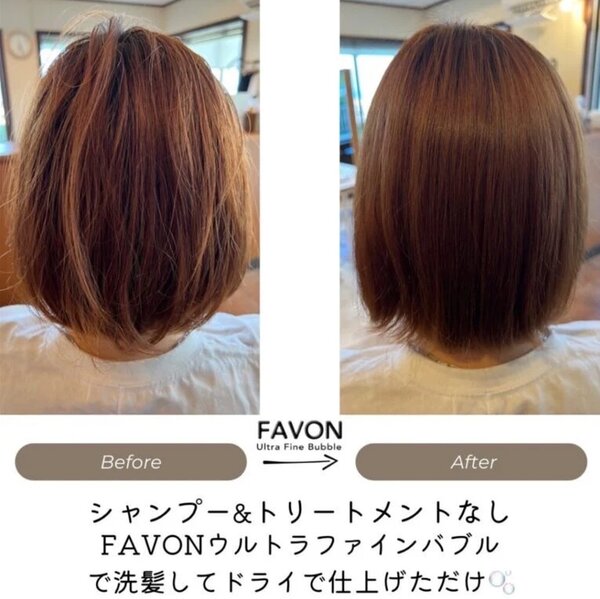 ヘッドスパ|エステサロン La Bella