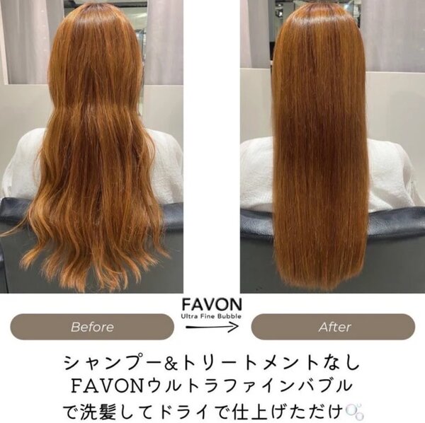 ヘッドスパ|エステサロン La Bella