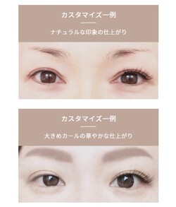 【レスま】の人工皮膚で、毎日快適ライフ！|Raspberry Beret　【ラズベリー　ベレー】