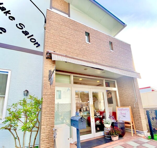 外観|Raspberry Beret　【ラズベリー　ベレー】