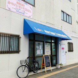 外観|あべのBridal de Osaka