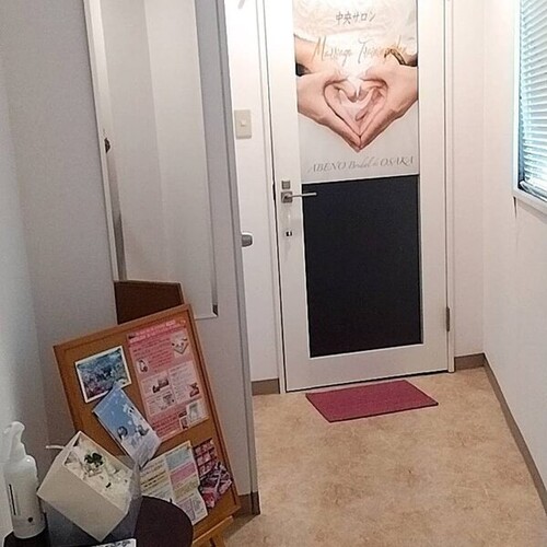 温もりのあるプライベート空間