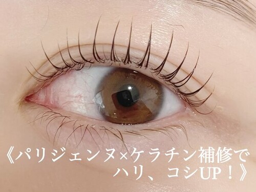 横顔まで綺麗＊上品パリジェンヌラッシュリフト