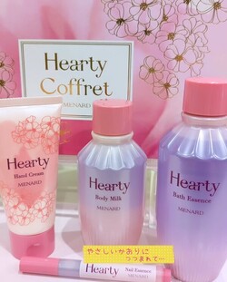 【数量限定発売】 メナード ハーティコフレ|メナード化粧品本荘店