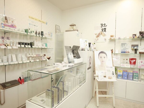 店内|美と健康のサロン ナルミ