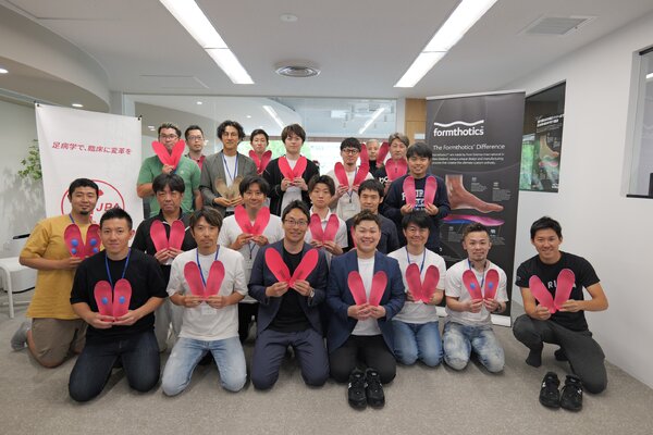 インソールエリア|肩こり・腰痛専門 Jin整体院