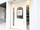 外観|DRY HEAD SPA Aria【アリア】