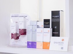 エンビロン化粧品|肌質改善エステサロン Amaryllis池袋店